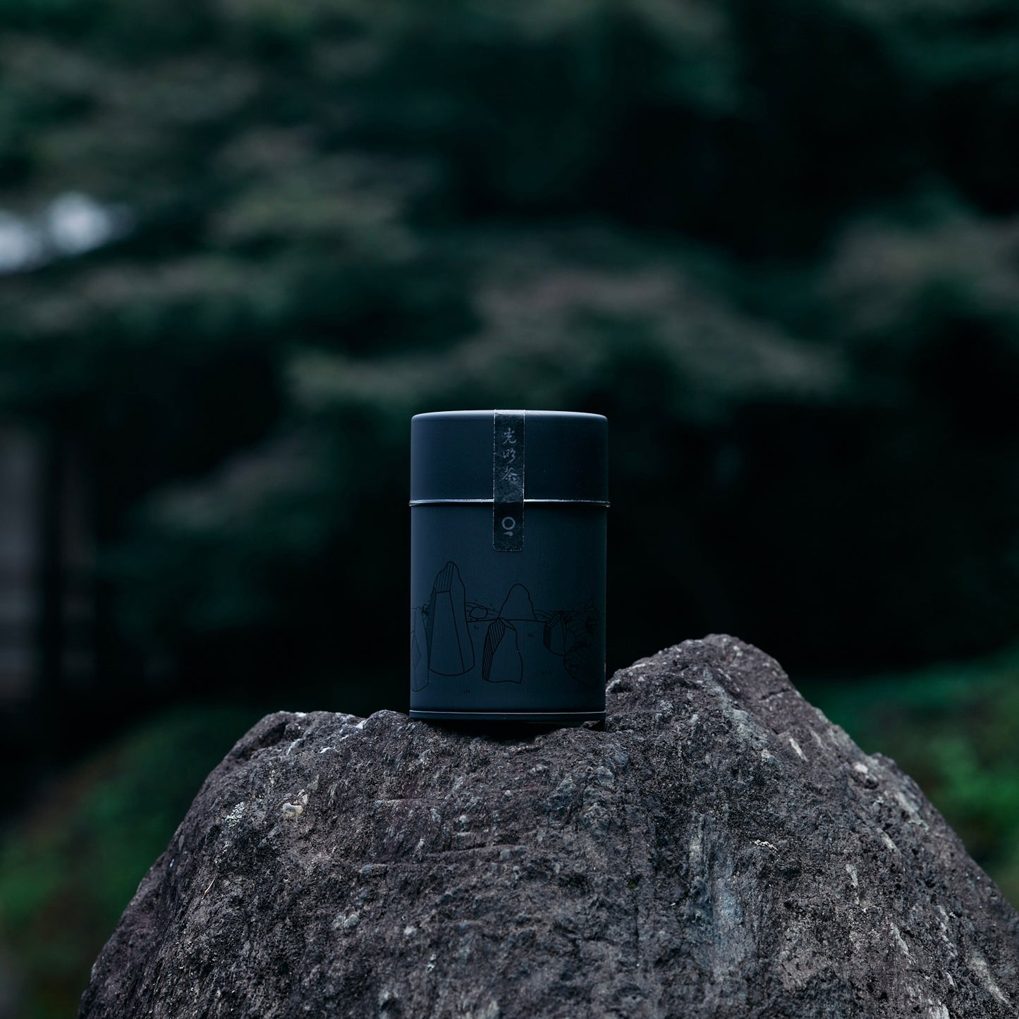 光明茶 (缶: 45g)