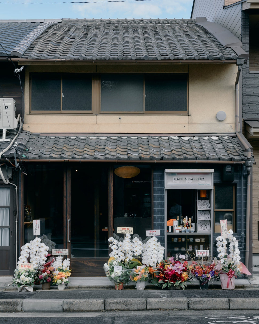 ［イベント｜2/2-2/28］QUTOTEN.個展『一本目の糸』