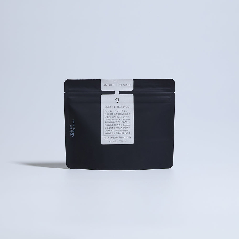 日本禅茶 光明茶 (パック：3g×7ヶ)｜東福寺塔頭光明院 × TeaRoom